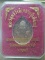 เหรียญหลวงปู่เปลื่ยน หลวงพ่อไพบูลย์ วัดไชยชุมพลชนะสงคราม(วัดใต้  กาญจนบุรี + กล่อง 