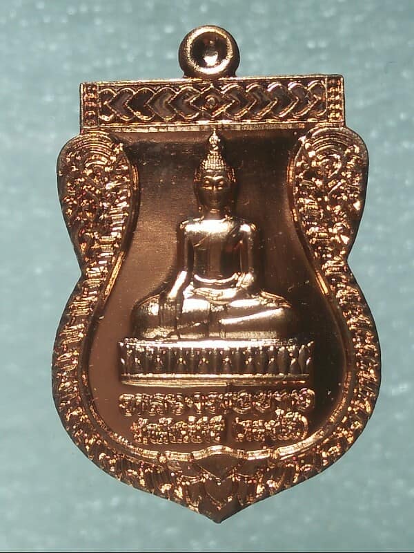 เหรียญหลวงพ่อขาว หลวงพ่อทองขาววัดสันติคีรี(ตลุงใต้) ห้วยกระเจา กาญจนบุรี +กล่อง 