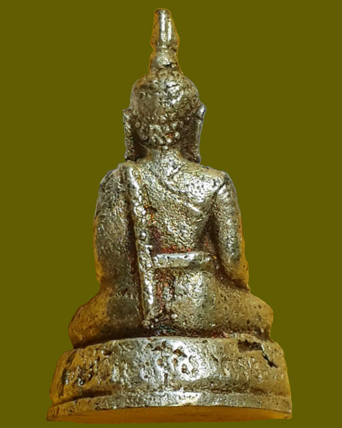 พระชัยวัฒน์หลวงพ่อโต มหาเศรษฐี รุ่นพิเศษ วัดพนัญเชิงวรวิหาร จ.อยุธยา
