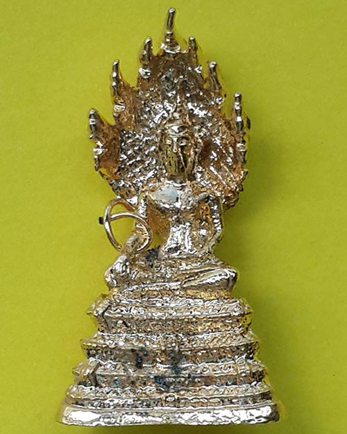 พระกริ่งลอยองค์ พิมพ์พระนาคปรก วัดนาคปรก ภาษีเจริญ กรุงเทพมหานคร