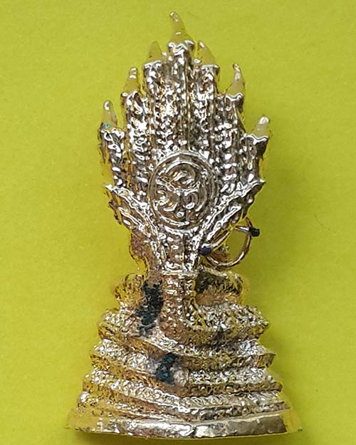 พระกริ่งลอยองค์ พิมพ์พระนาคปรก วัดนาคปรก ภาษีเจริญ กรุงเทพมหานคร