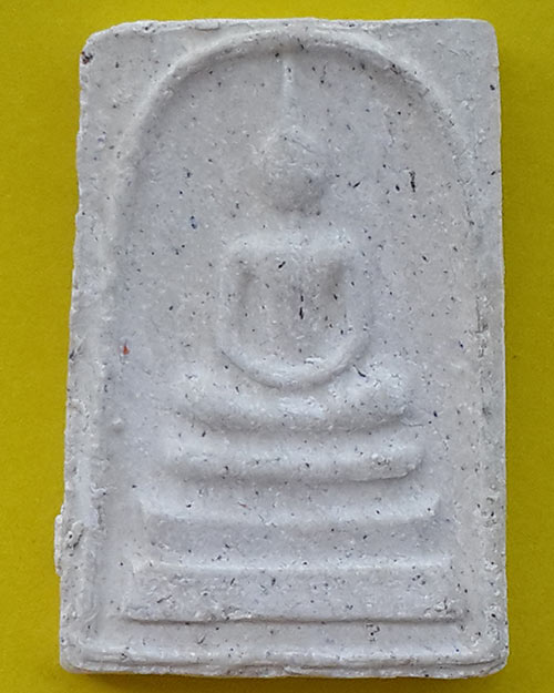 พระสมเด็จปราบมาร วัดอัมพวัน ดุสิต กรุงเทพมหานคร ปี 2535