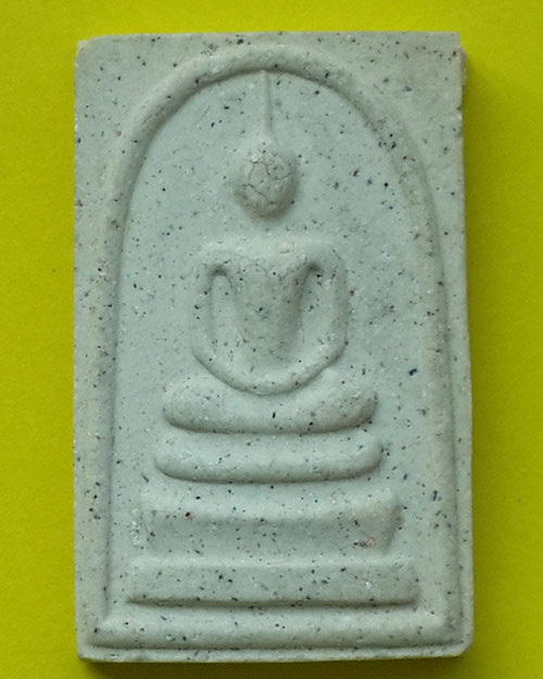 พระสมเด็จวัดอินทร์ (ผงพิเศษ) รุ่นบูรณะอุโบสถ วัดอินทรวิหาร กรุงเทพมหานคร ปี 2535