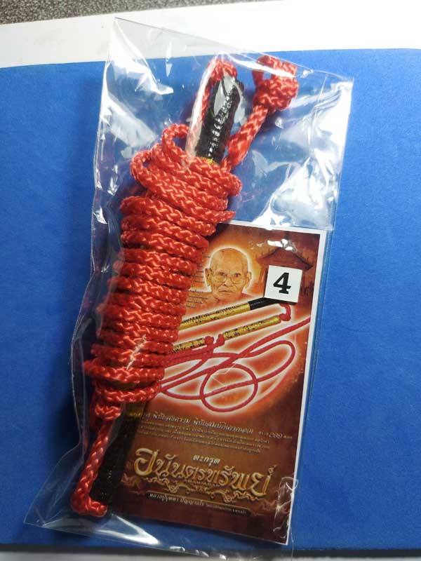 ตะกรุดหลวงปู่บุดดา วัดป่าใต้พัฒนาราม สระเเก้ว 2 อย่าง-2