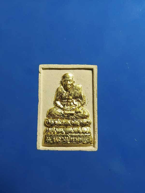 หลวงปู่ทวด รุ่นโพธิสัตโต หลวงปู่หมุนปลุกเสก ออกวัดไตรมิตร