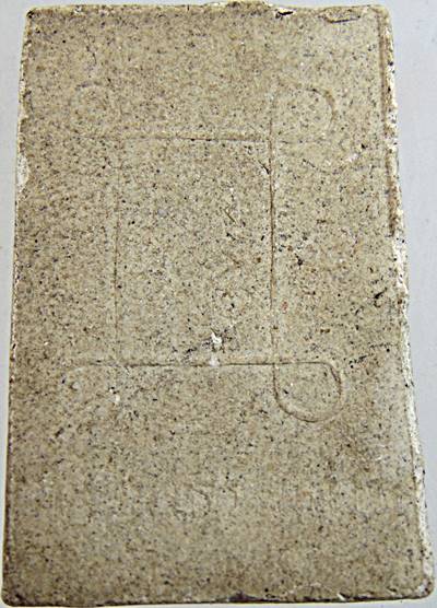 ๒๐ พระพุทธเนื้อผง