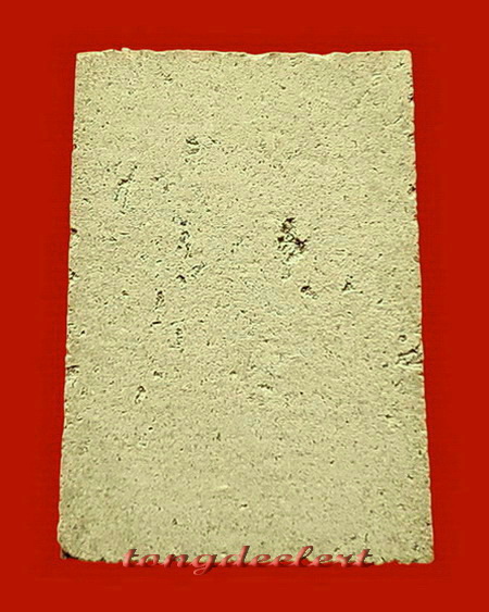 พระหลวงปู่เทพโลกอุดร หลวงปู่สรวง วัดไพรพัฒนา จ.ศรีษะเกษค่ะ