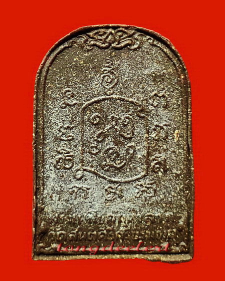 พระมหาโชคมหาลาภ หลวงพ่อเล็ก วัดสันติคิรีศรีบรมธาตุ(วัดเขาดิน)จ.กาญจนบุรี เนื้อว่าน หายาก สวยมากค่ะ