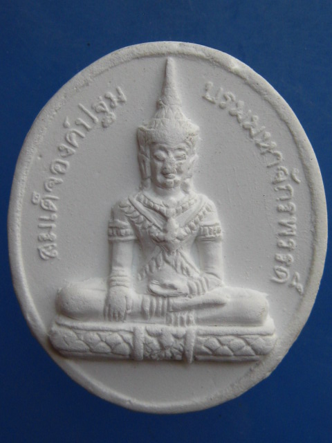 พระผง สมเด็จองค์ปฐม หลวงตาม้า วัดถ้ำเมืองนะ จ.เชียงใหม่