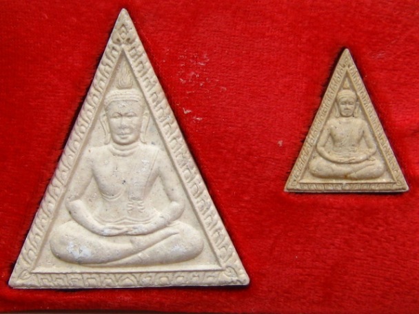 พระผง หลวงพ่อวัดทุ่งเศรษฐี กรุงเทพฯ ปี2538