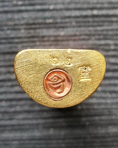 เคาะแรกแดง..พระกริ่งเล็ก ลพ.สำเร็จศักดิ์สิทธิ์ ๖๔..กะไหล่ทองฐานแดง.. วัดตลิ่งชัน สระบุรี / ส่ง ems