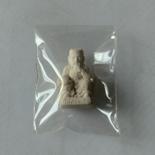 รูปลอยองค์เทะไท่ส่วยเอี๊ย วัดเล่งเน่งยี่