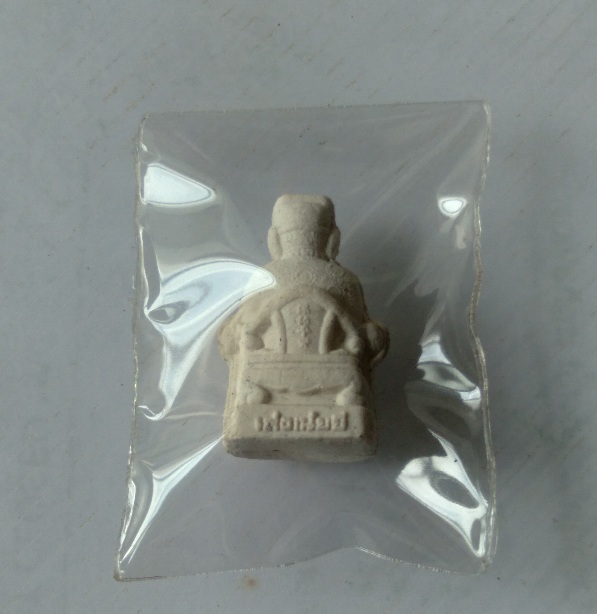 รูปลอยองค์เทะไท่ส่วยเอี๊ย วัดเล่งเน่งยี่