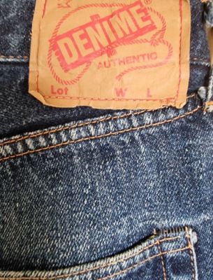 กางเกงยีนส์ DENIME MADE IN JAPAN