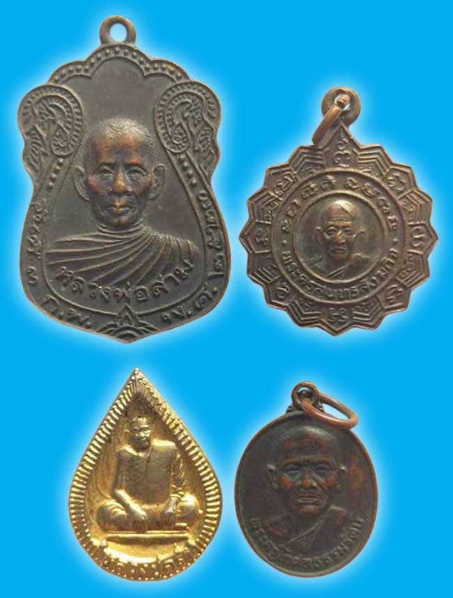 สายตะวันออก 4 องค์...เคาะเดียว