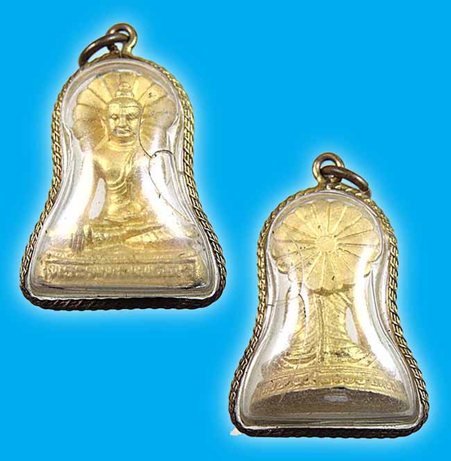 สายเหนือ 7 รายการ....เคาะเดียว