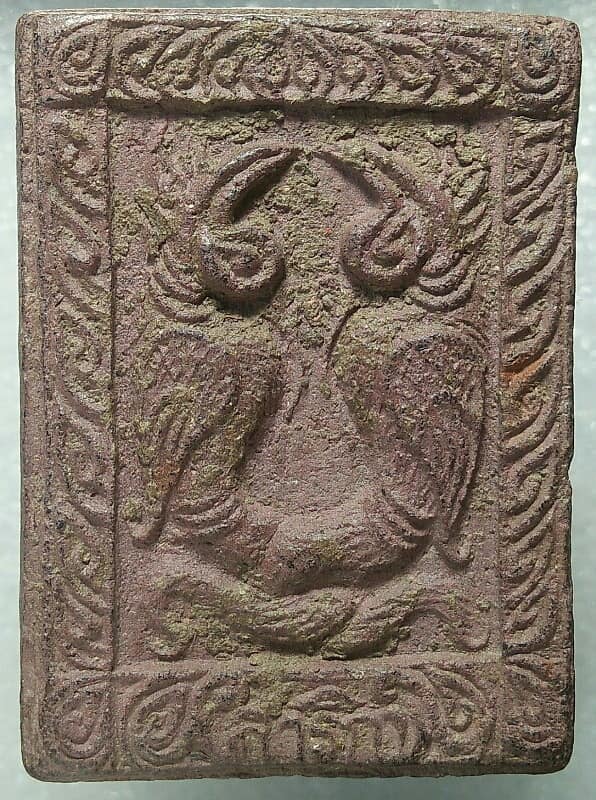 พระผงสาลิกา คู่