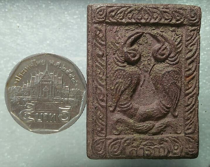 พระผงสาลิกา คู่