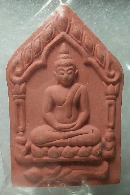 พระขุนแผนพรายกุมาร สาลิกาลิ้นทอง  หลวงพ่ออนันต์ วัดชัยมงคล บางละมุง ชลบุรี 