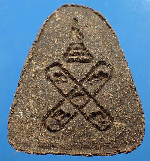 พระปิดตาท่านเจ้าคุณศรี วัดอ่างศิลา ชลบุรี ปี ๒๕๐๗ พิมพ์นักกล้ามใหญ่ หลังยันต์กระบองไขว้*138