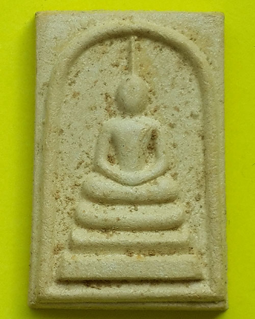 พระสมเด็จเนื้อผง หลังหลวงพ่อสำเภา พุทธสุวัณโณ รุ่นมหาเศรษฐี เสาร์ 5 วัดบน จ.จันทบุรี