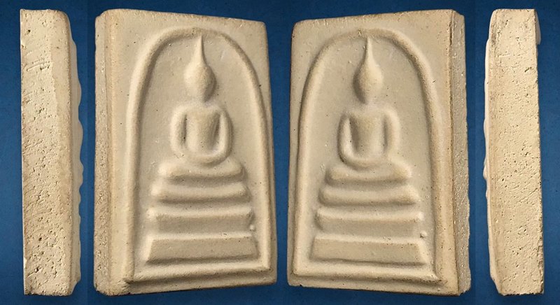 พระสมเด็จ สมเด็จพุฒาจารย์ (โต พรหมรังสี) วัดใหม่อมตรส บางขุนพรหมกรุงเทพฯ พิมพ์ใหญ่จัมโบ้ 14 ปี2539