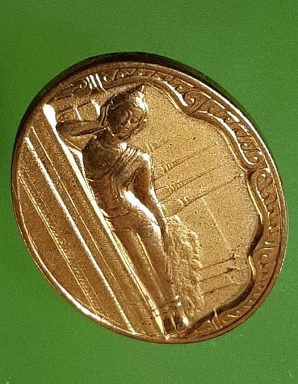 เหรียญพระพุทธไสยาสน์ วัดพระเชตุพนฯ หลังภปร. ปี 2530 เหรียญดีพิธีใหญ่