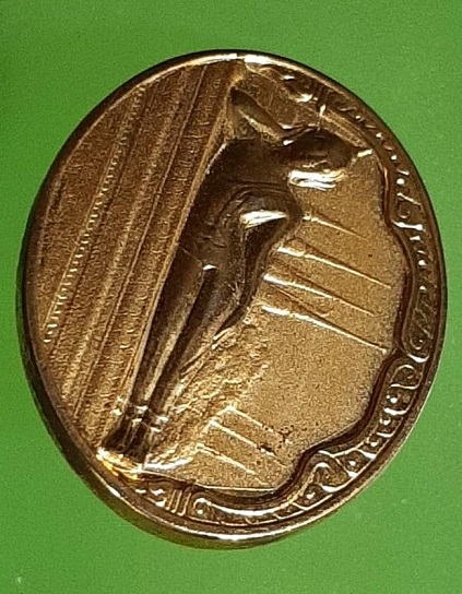 เหรียญพระพุทธไสยาสน์ วัดพระเชตุพนฯ หลังภปร. ปี 2530 เหรียญดีพิธีใหญ่