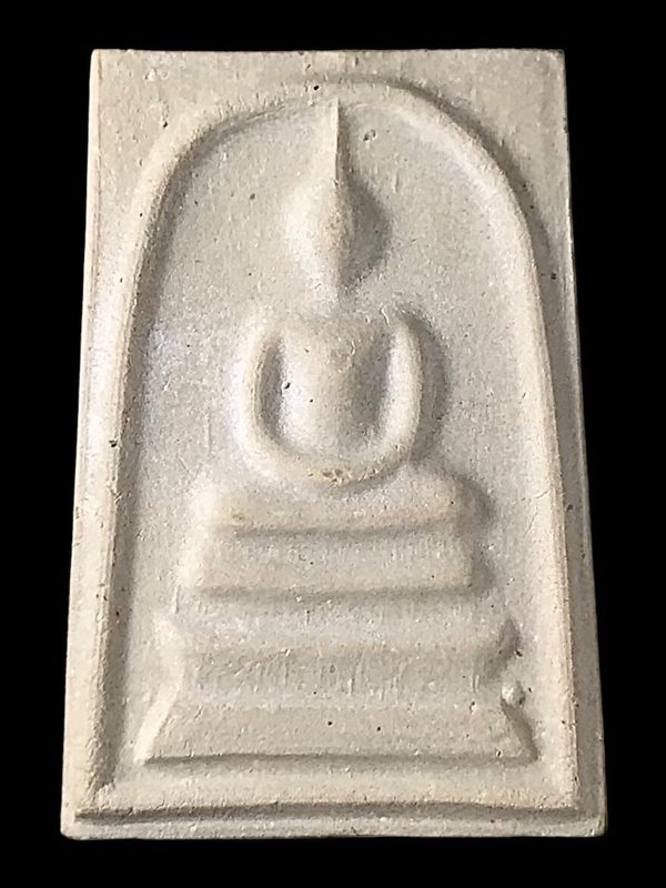พระสมเด็จ สมเด็จพุฒาจารย์ (โต พรหมรังสี) วัดใหม่อมตรส บางขุนพรหมกรุงเทพฯ พิมพ์ใหญ่นิยม 19 ปี2539