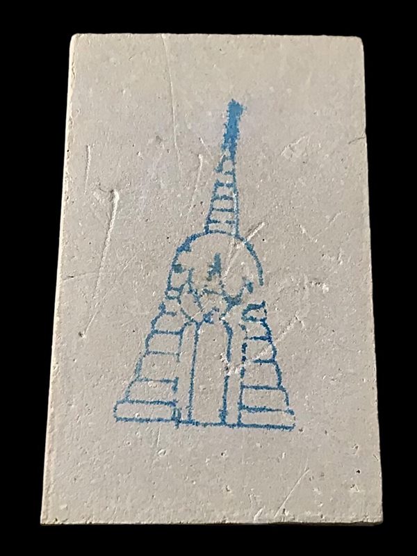 พระสมเด็จ สมเด็จพุฒาจารย์ (โต พรหมรังสี) วัดใหม่อมตรส บางขุนพรหมกรุงเทพฯ พิมพ์ใหญ่นิยม 19 ปี2539