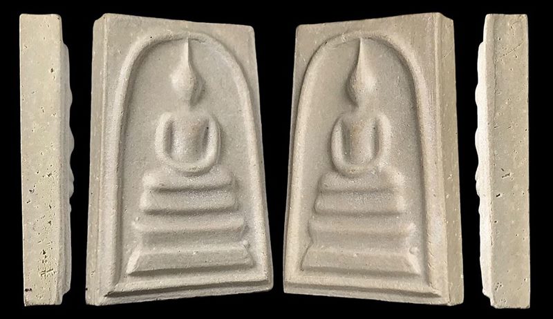 พระสมเด็จ สมเด็จพุฒาจารย์ (โต พรหมรังสี) วัดใหม่อมตรส บางขุนพรหมกรุงเทพฯ พิมพ์ใหญ่นิยม 20 ปี2539