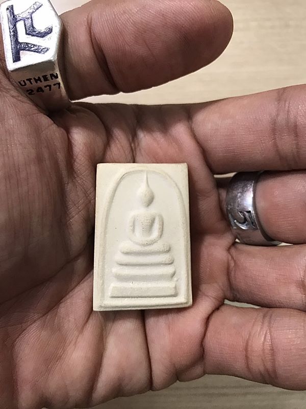 พระสมเด็จ สมเด็จพุฒาจารย์ (โต พรหมรังสี) วัดใหม่อมตรส บางขุนพรหมกรุงเทพฯ พิมพ์ใหญ่จัมโบ้ 33 ปี2539
