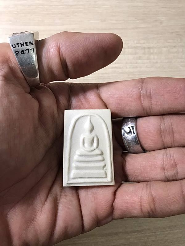 พระสมเด็จ สมเด็จพุฒาจารย์ (โต พรหมรังสี) วัดใหม่อมตรส บางขุนพรหมกรุงเทพฯ พิมพ์ใหญ่จัมโบ้ 34 ปี2539