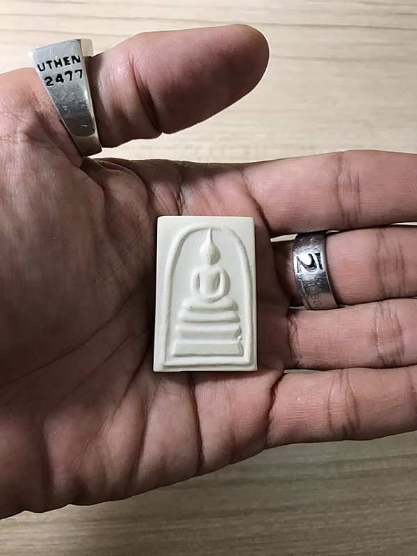 พระสมเด็จ สมเด็จพุฒาจารย์ (โต พรหมรังสี) วัดใหม่อมตรส บางขุนพรหมกรุงเทพฯ พิมพ์ใหญ่จัมโบ้ 35 ปี2539