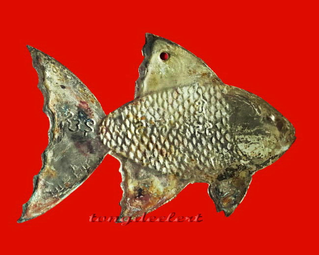 ปลาตะเพียน หลวงพ่อเต๋ คงทอง วัดสามง่าม จ.นครปฐม ยุคเก่า หายากค่ะ