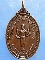 เหรียญเจ้าพ่อพระกาฬ วัดหนองแขม ลพบุรี ปี2523 เหรียญเจ้าพ่อพระกาฬ วัดหนองแขม ลพบุรี ปี2523