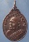 เหรียญหลวงพ่อหีต วัดเชิงคีรี ชุมพร ปี2536
