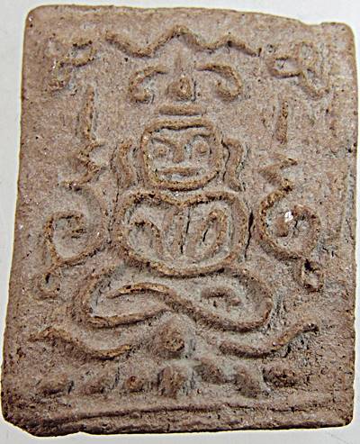 พระหลวงพ่อคร้าม วัดพระเงิน นนทบุรี