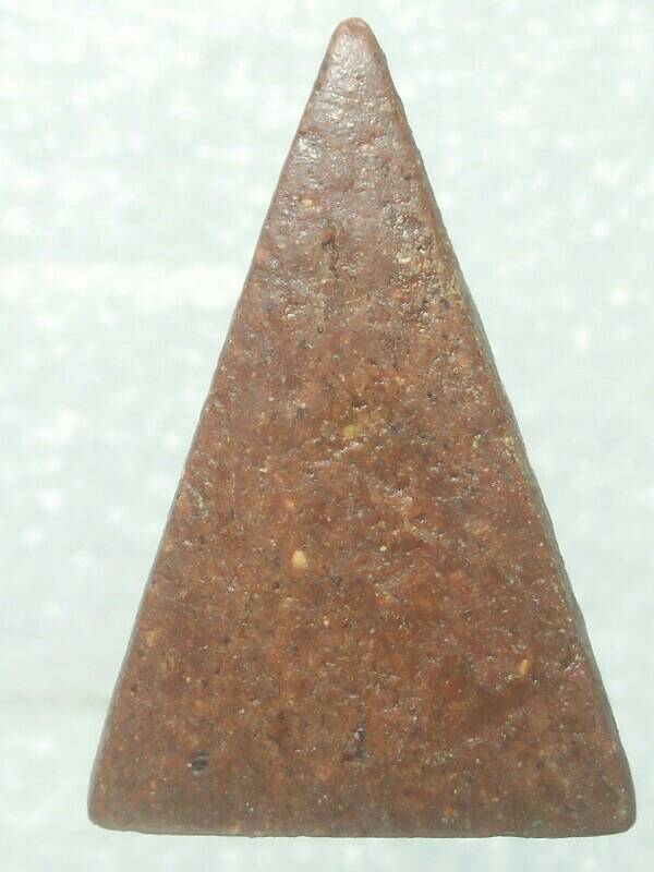 พระสมเด็จนางพญา