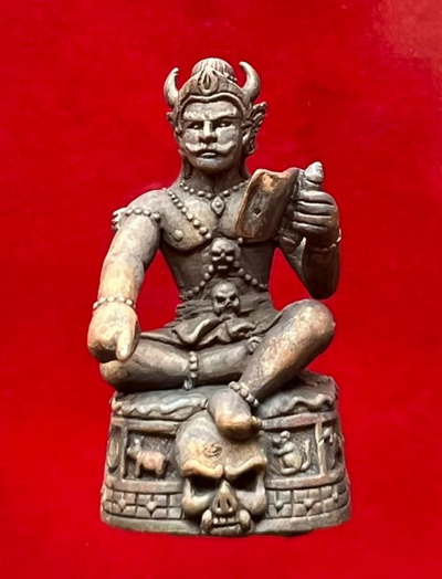 ท้าวพญายม เนื้อชนวน หลวงปู่หงษ์ พรหมปัญโญ สุสานทุ่งมนต์ สุรินทร์ ปลุกเสก ปี 2548