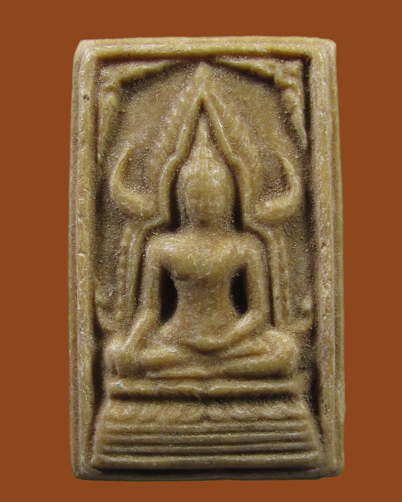 **เคาะแรก**พระพุทธชินราช หลวงพ่อรวย วัดตะโก จ.พระนครศรีอยุธยา ปี2513