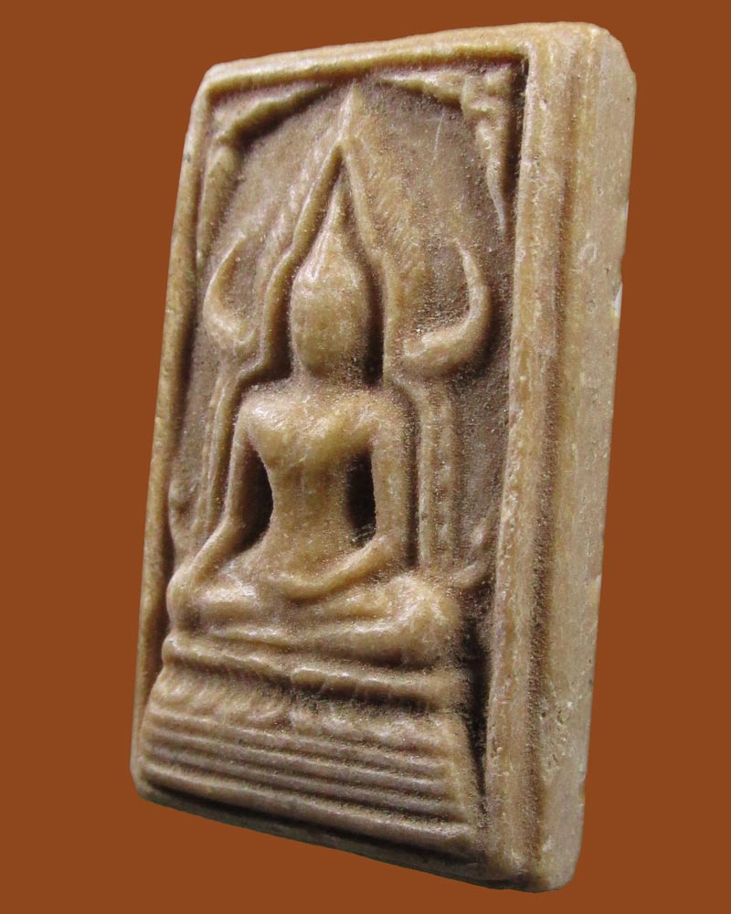 **เคาะแรก**พระพุทธชินราช หลวงพ่อรวย วัดตะโก จ.พระนครศรีอยุธยา ปี2513