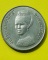 เหรียญกษาปณ์ที่ระลึกชนิดราคา 5 บาท สมเด็จพระราชินี (CERES) ปี 2523