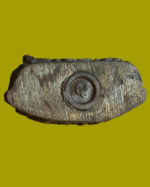 พระกริ่งปางฉันสมอหริภุญชัย วัดพระธาตุหริภุญชัย ปี 2535