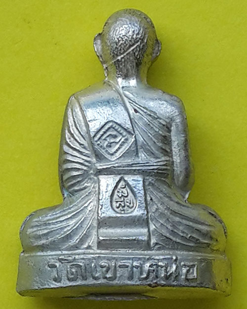 รูปหล่อหลวงพ่อแนม ที่ระฤกสร้างศาลาการเปรียญ วัดเขาหน่อ จังหวัดนครสวรรค์ ปี 2539 