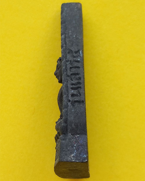 เหรียญหล่อหลวงพ่อสุคคโต รุ่นเสาร์ 5 วัดอ่างทอง จ.สมุทรสาคร ปี 2536