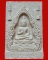 พระสมเด็จประทานพร ญสส.19 วัดบวรนิเวศวิหาร ปี 2534