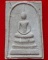พระสมเด็จสุคโต พิมพ์สามชั้น วัดบวรนิเวศฯ ปี2517