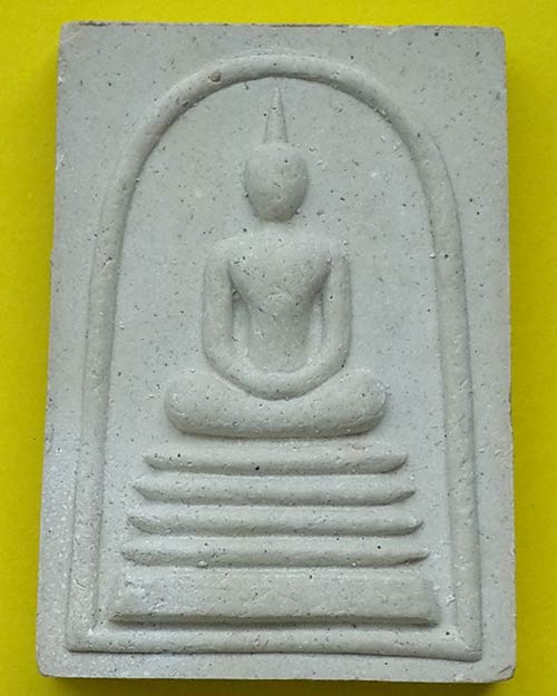 พระสมเด็จหลวงพ่อไสว รุ่นเมตตามหานิยม วัดทัพหลวงบนเขา จ.อุทัยธานี