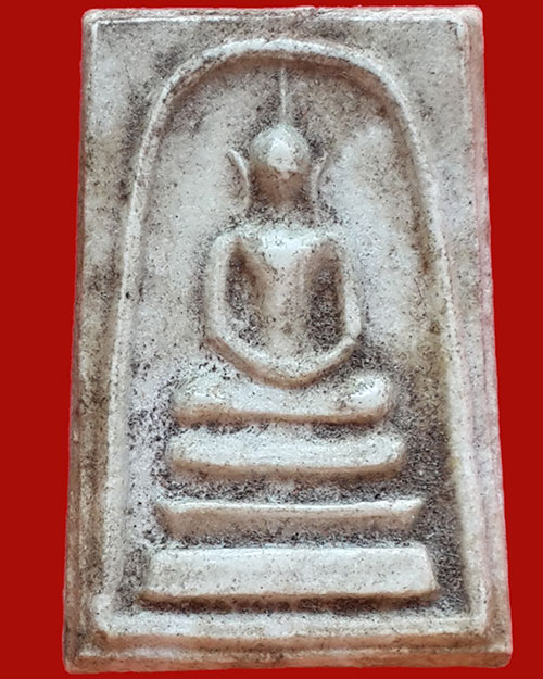 พระสมเด็จวัดหนองบัว อ.บ้านหมอ จ.สระบุรี 